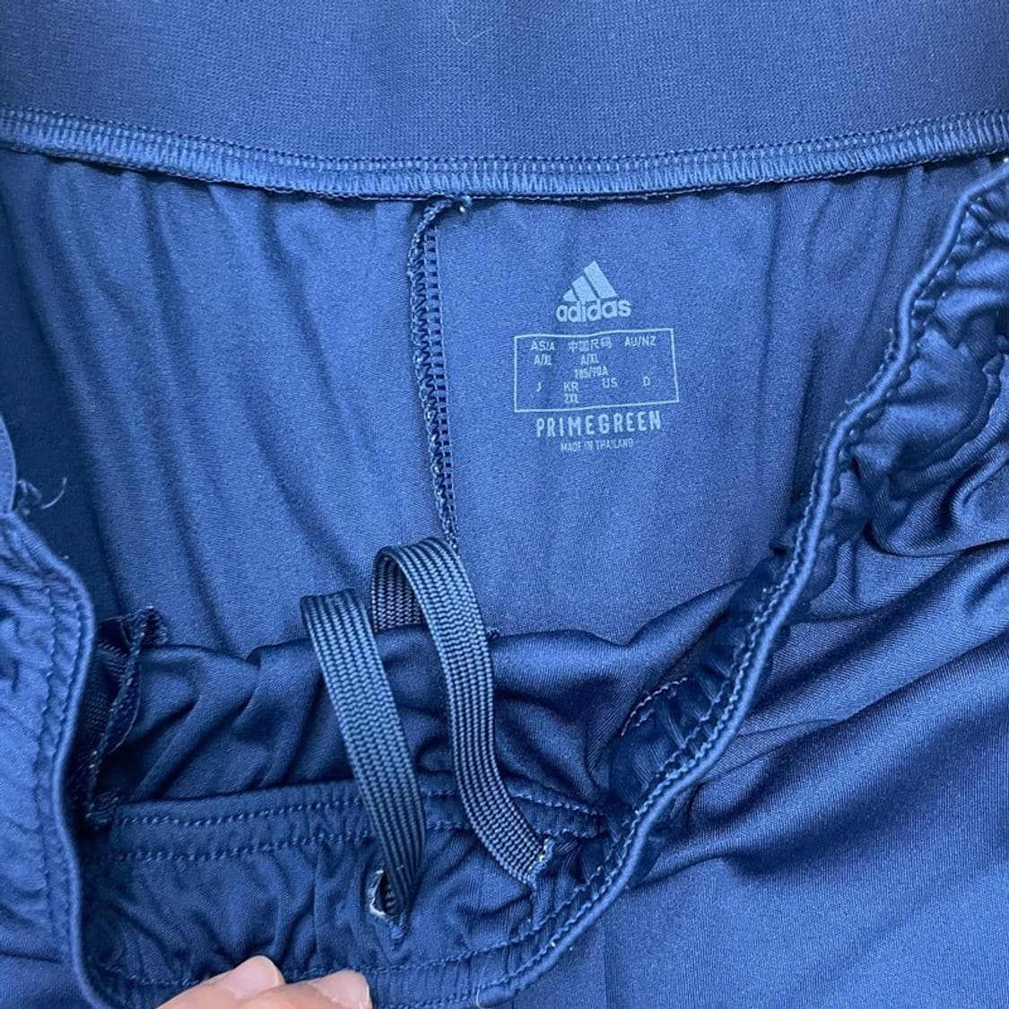 ADIDAS TIRO21 트랙팬츠 XXL 상품이미지3