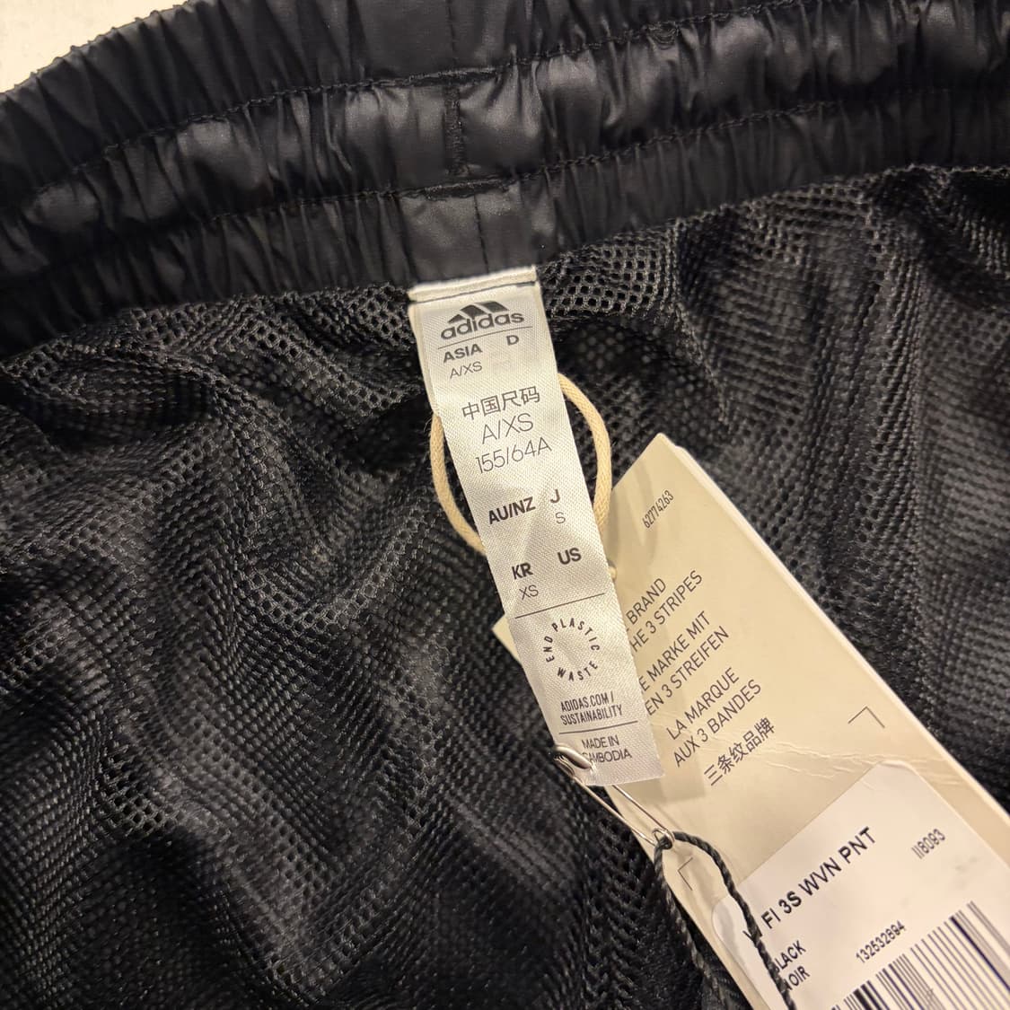 [XS] 아디다스 퓨쳐 아이콘 나일론 트레이닝 바지 블랙 B336 상품이미지6