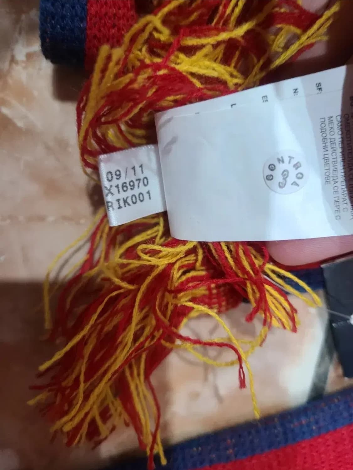 아디다스 2011 스페인 국대 축구머플러 상품이미지4