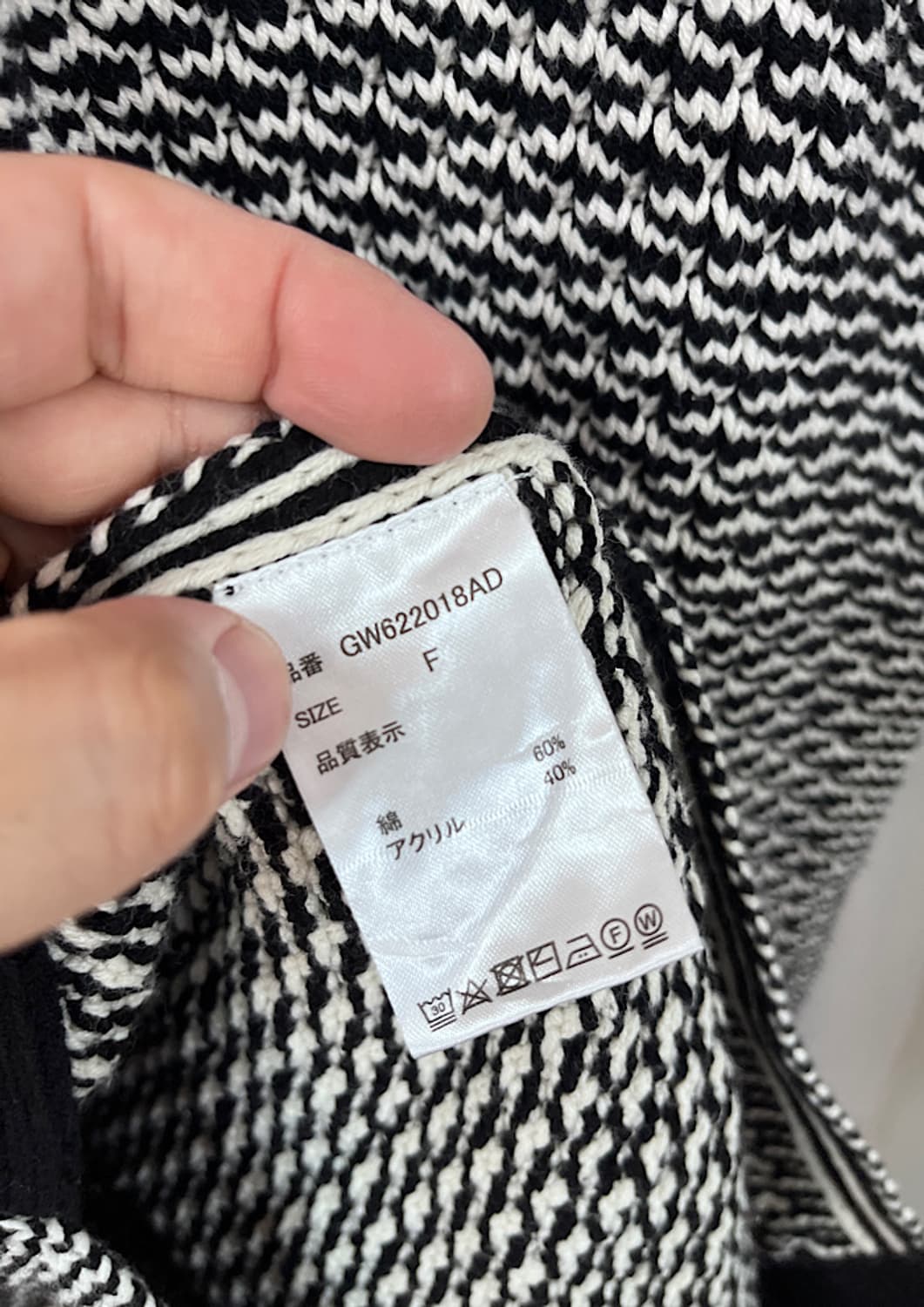 GLOBAL WORK  상품이미지6