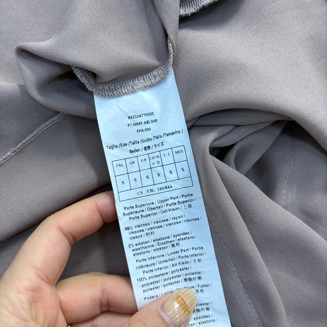 실측 막스마라 배색 플리츠 원피스 0420J 상품이미지7