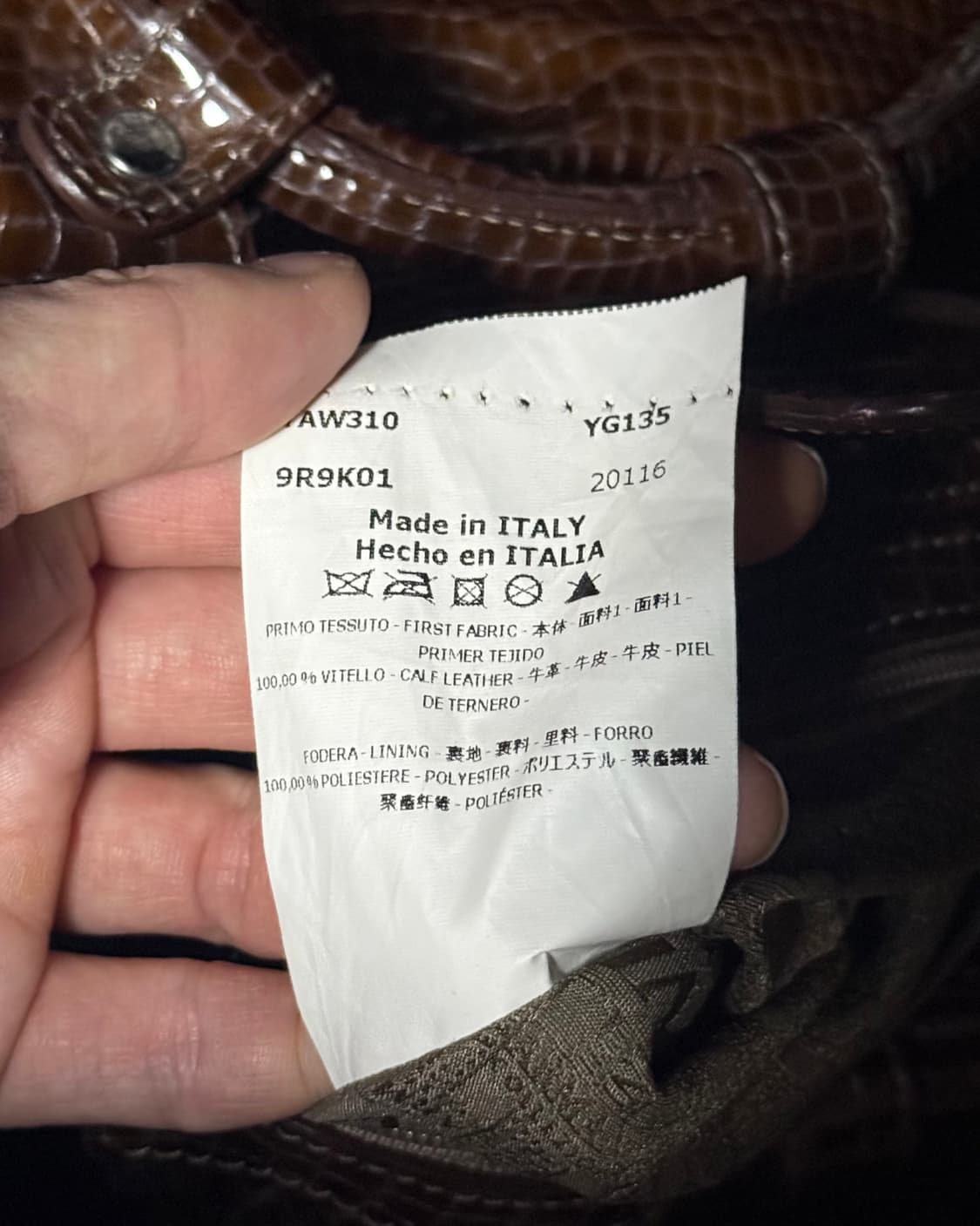 아르마니 꼴레지오니 뱀피 파이톤 pvc 에나멜 가죽 숄더백 에스닉 가방  상품이미지9