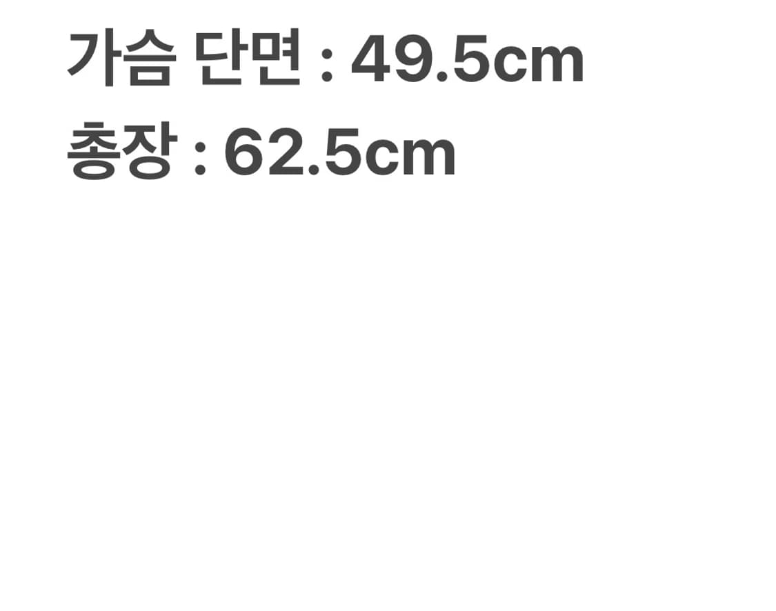 프라다 스포츠 나일론 후드집업 S 상품이미지10