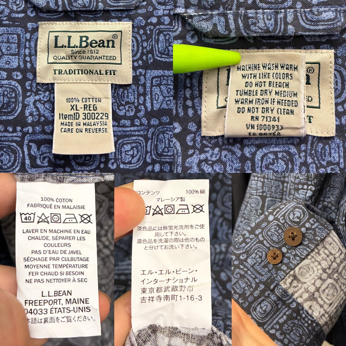 (XL/110)L.L.Bean 엘엘빈 트라이벌 포켓 하와이안 오픈카라 반 상품이미지10
