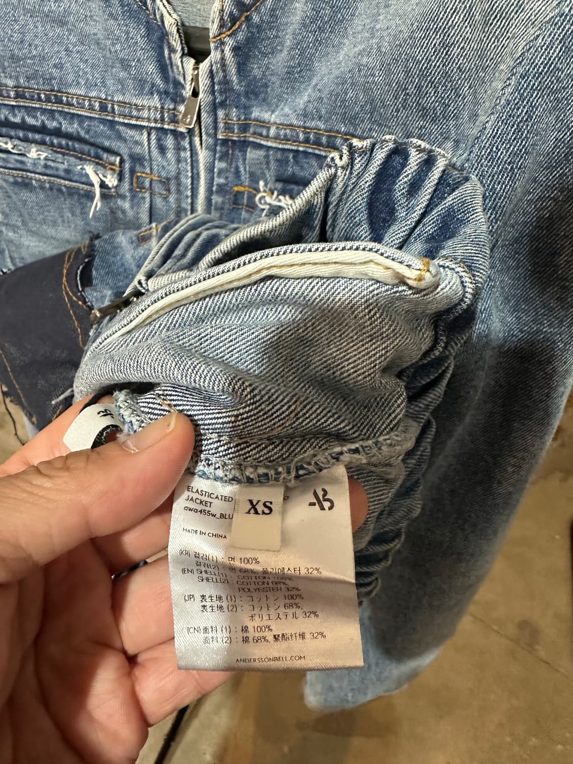 앤더슨벨 데님 콤보 자켓 상품이미지5