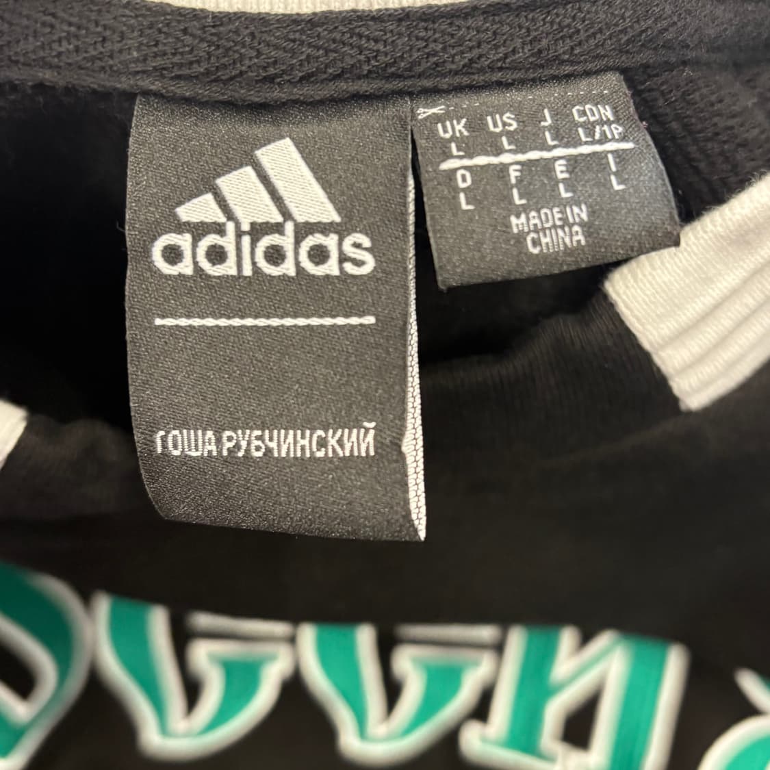 L 아디다스 18fw 고샤 블랙 맨투맨 상품이미지4