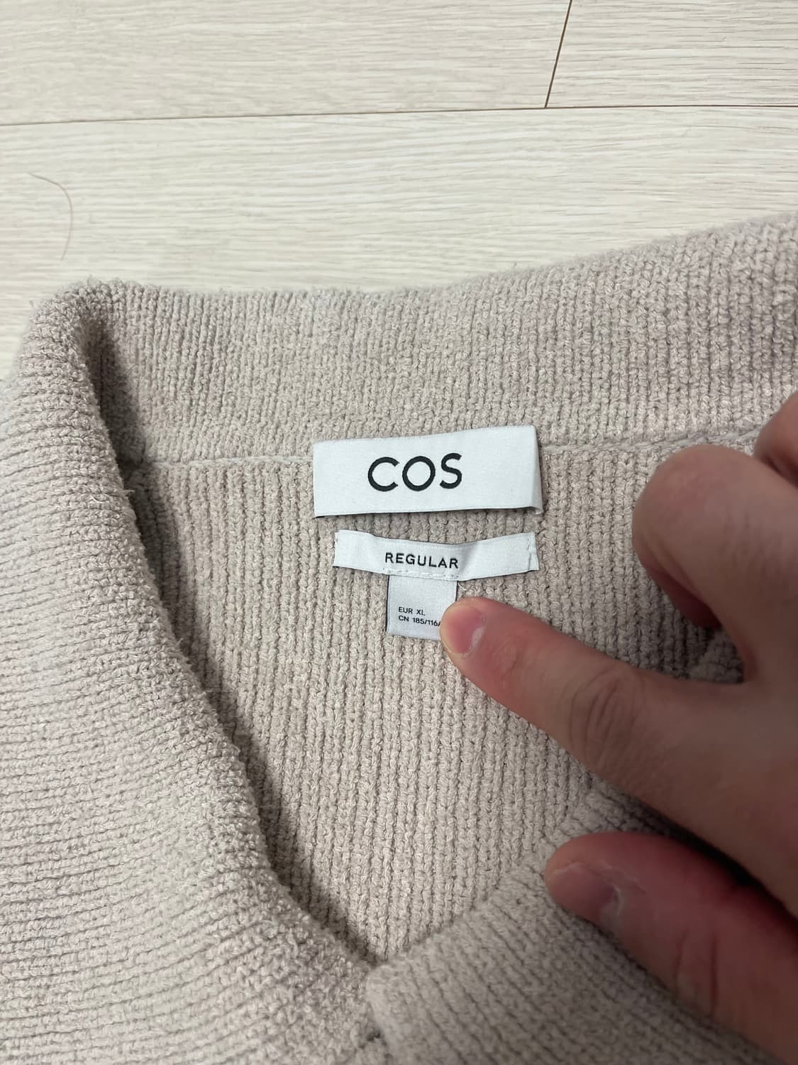 코스 COS 부클레 가디건 베이지 xl 상품이미지4