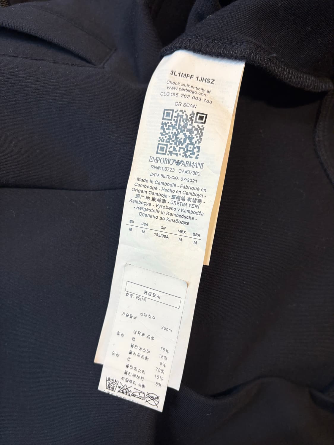 엠포리오 알마니 폰테 디 로마 후디드 집업 스웻셔츠 상품이미지4