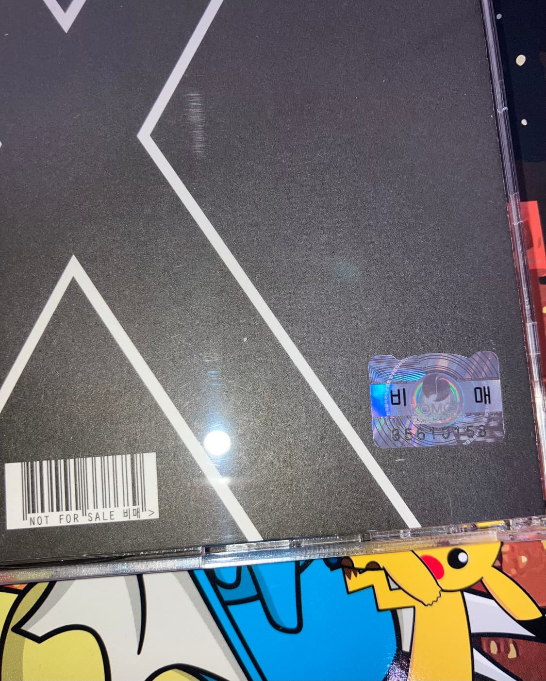 XXX - SECOND LANGUAGE 비매 친필사인반 CD 상품이미지3
