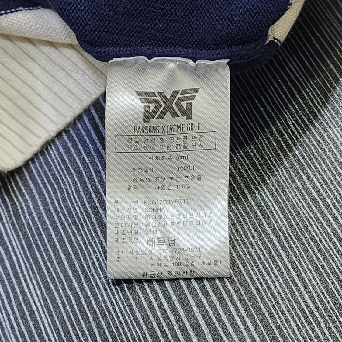 [ L ] PXG 골프 니트 베스트 상품이미지5