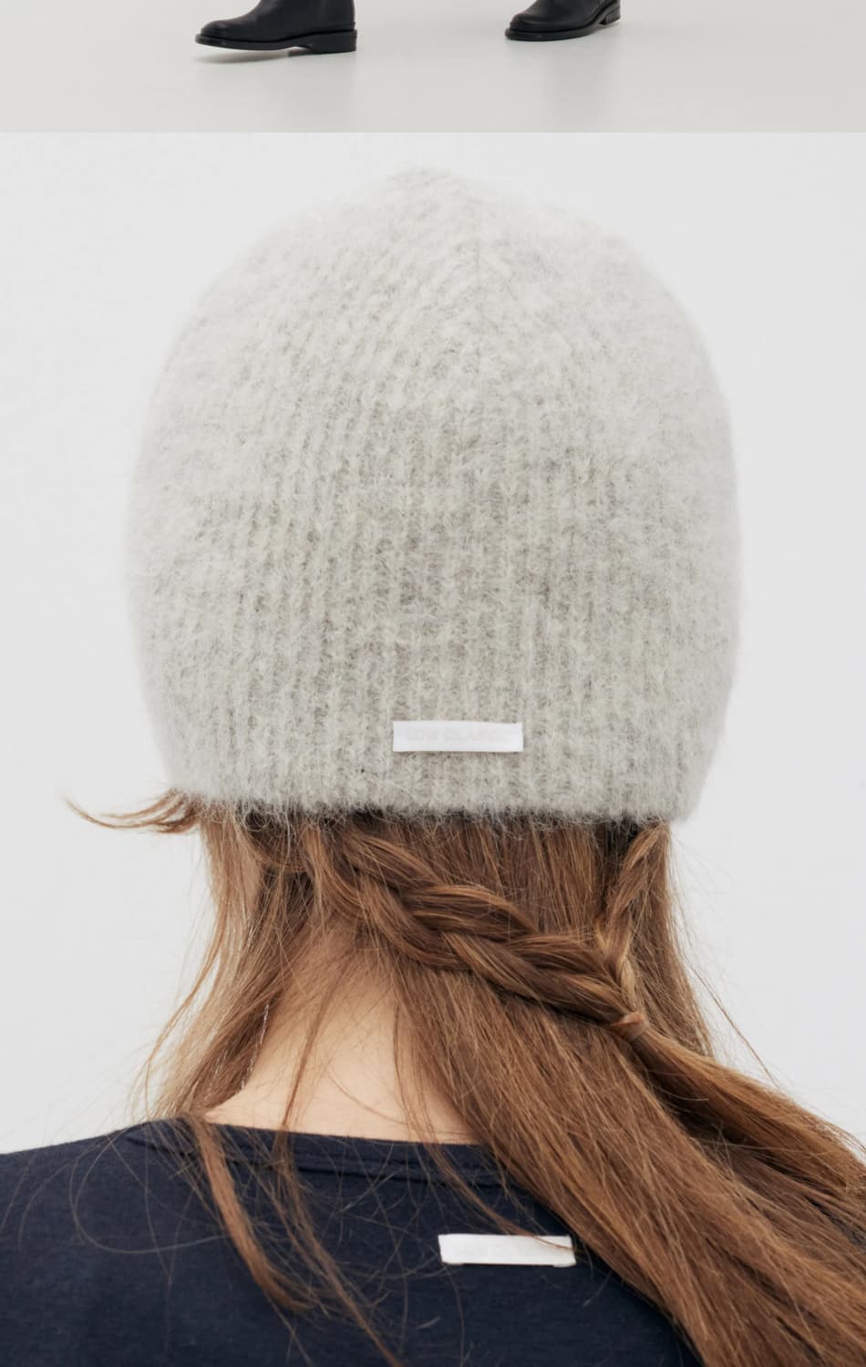 로우클래식 비니 상품이미지1