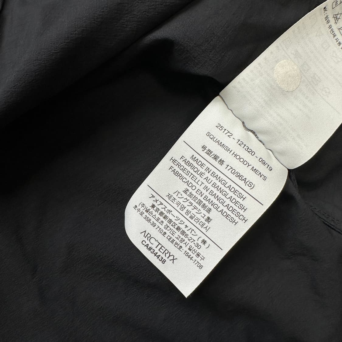 ARC'TERYX 아크테릭스 스쿼미시 후디 자켓 상품이미지7