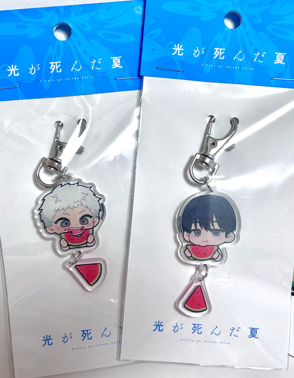 히카루가 죽은 여름 팝업 수박 키링 히카루 요시키(+특전 부채 덤) 상품이미지2