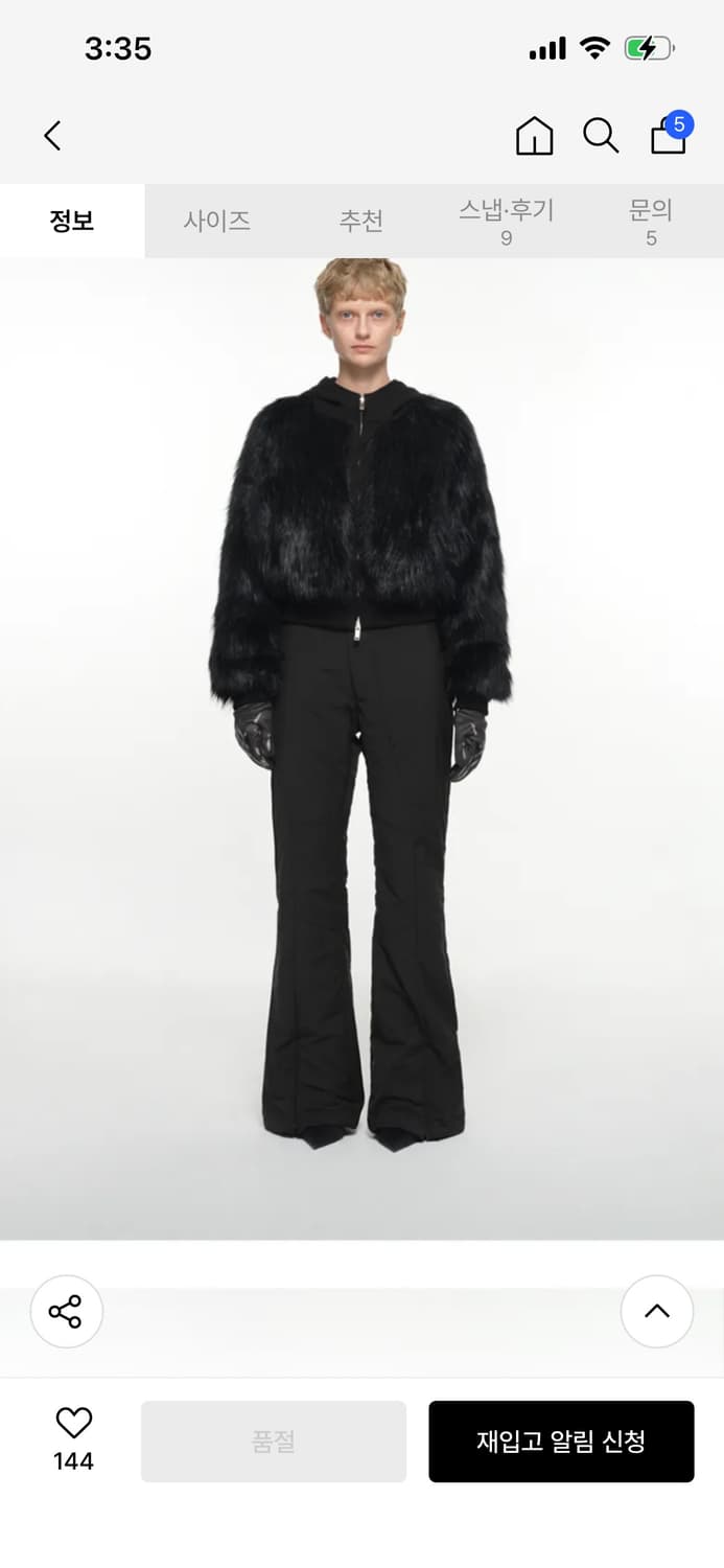 나체 OBLIQUE LINE QUILTED PANTS BLACK 상품이미지2