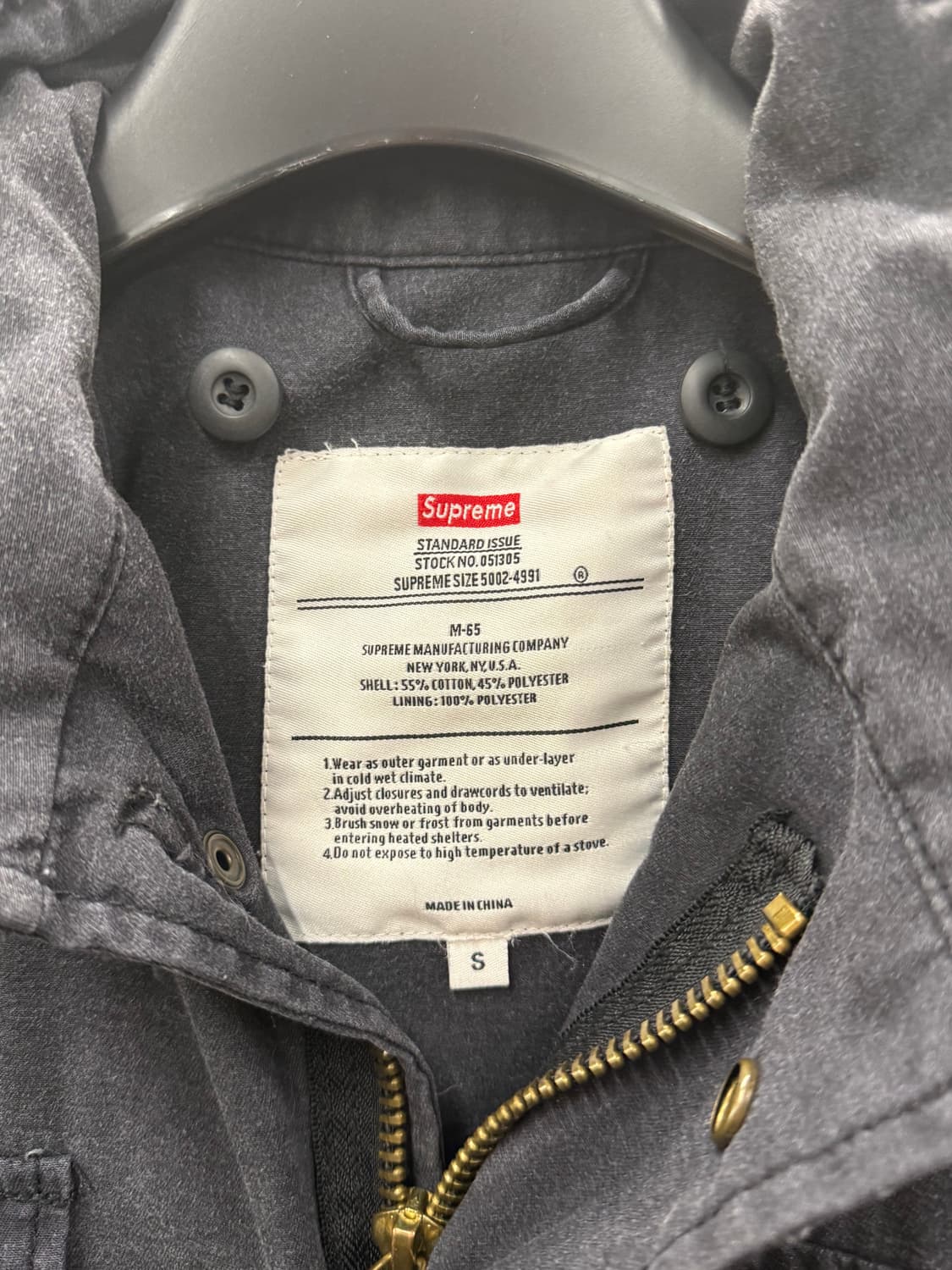 Supreme x Slaye 슈프림 슬레이어 m-65 야상 *내피X 상품이미지4