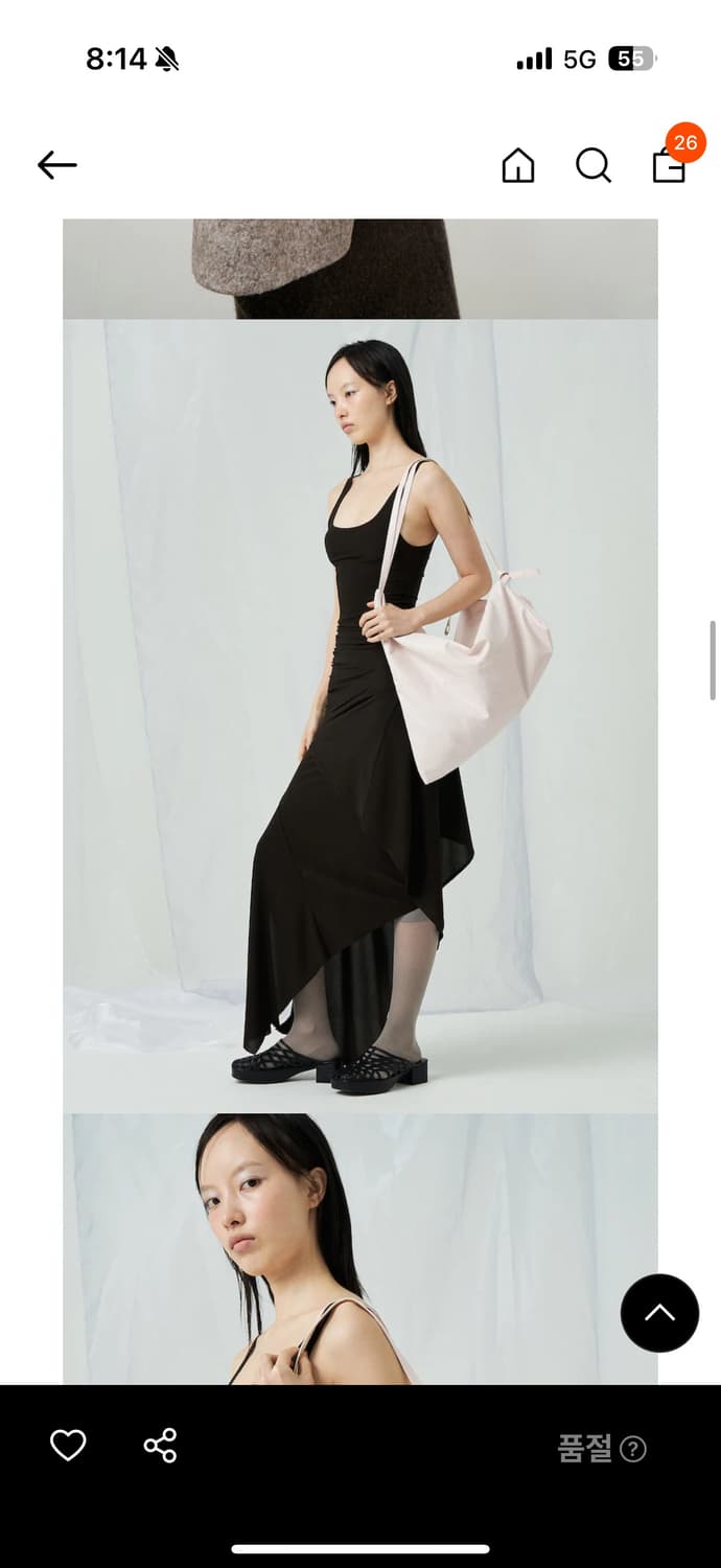 앙개 big boxer bag brown 상품이미지5