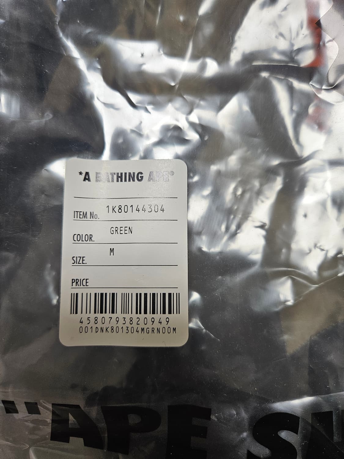 베이프 1st 카모 다운 패딩점퍼 상품이미지7