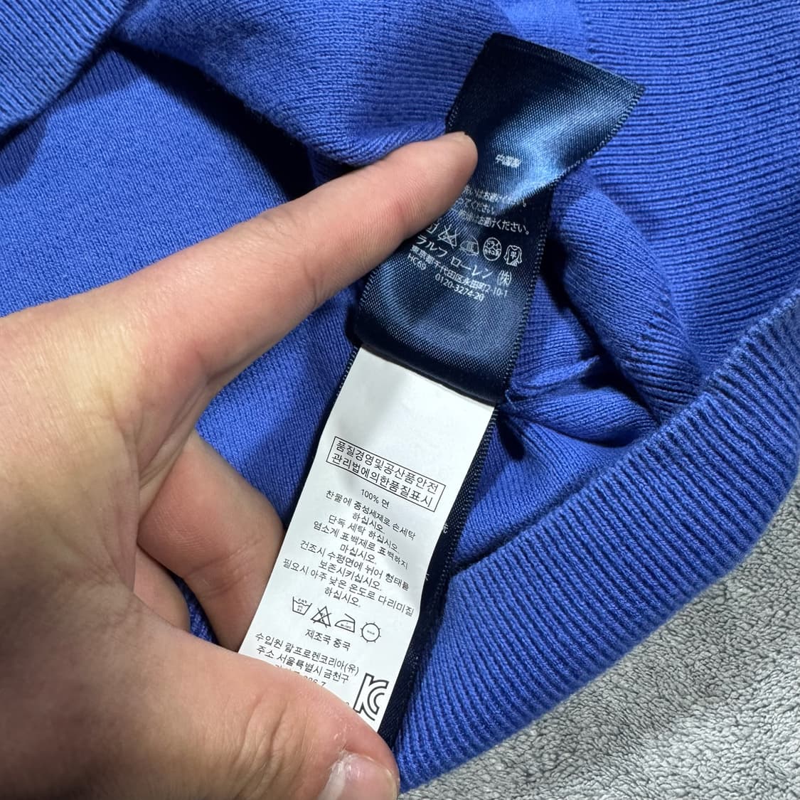 폴로 랄프로렌 니트 베스트  상품이미지5