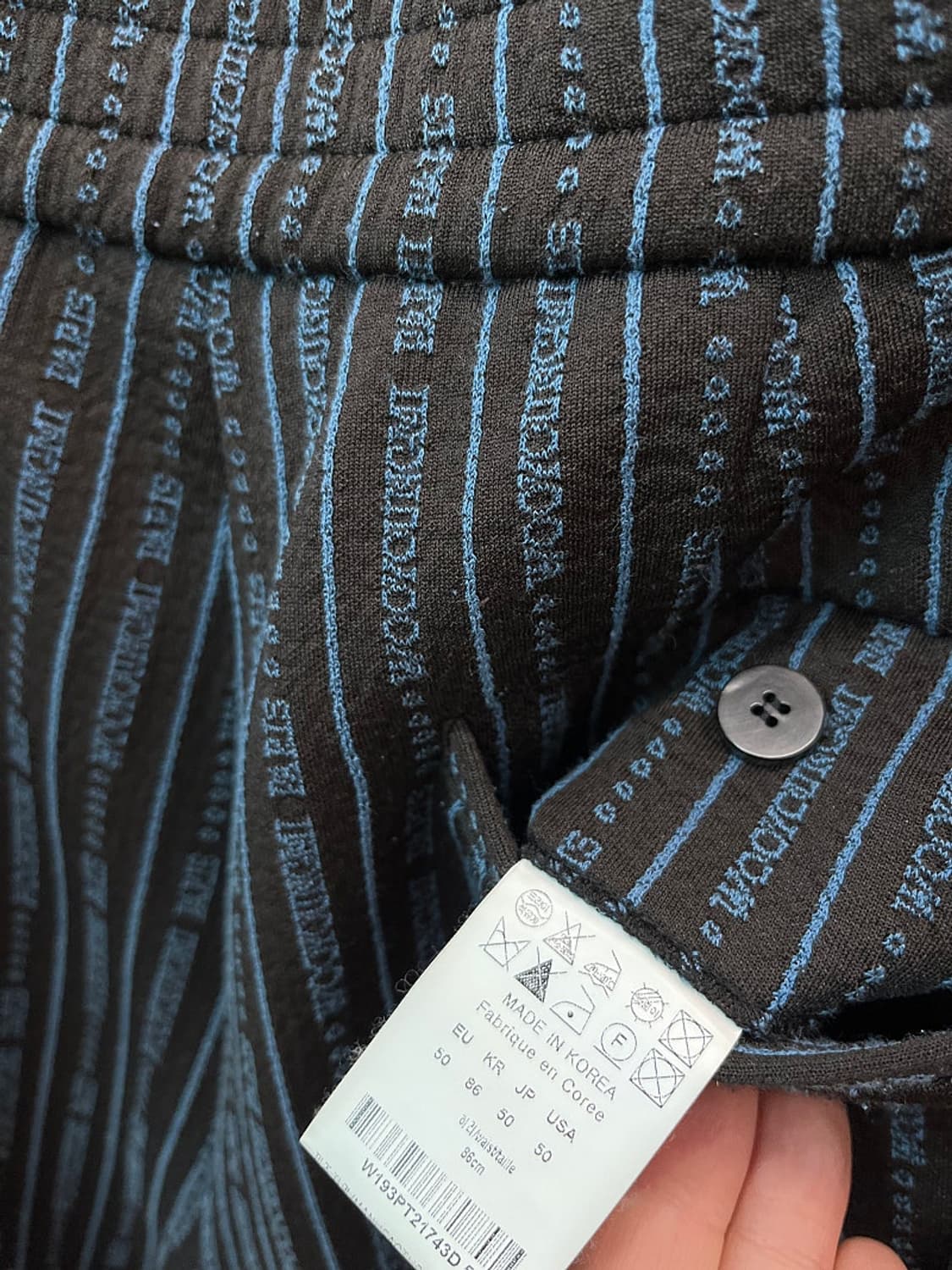 34) 우영미 레터링 조거팬츠  상품이미지7