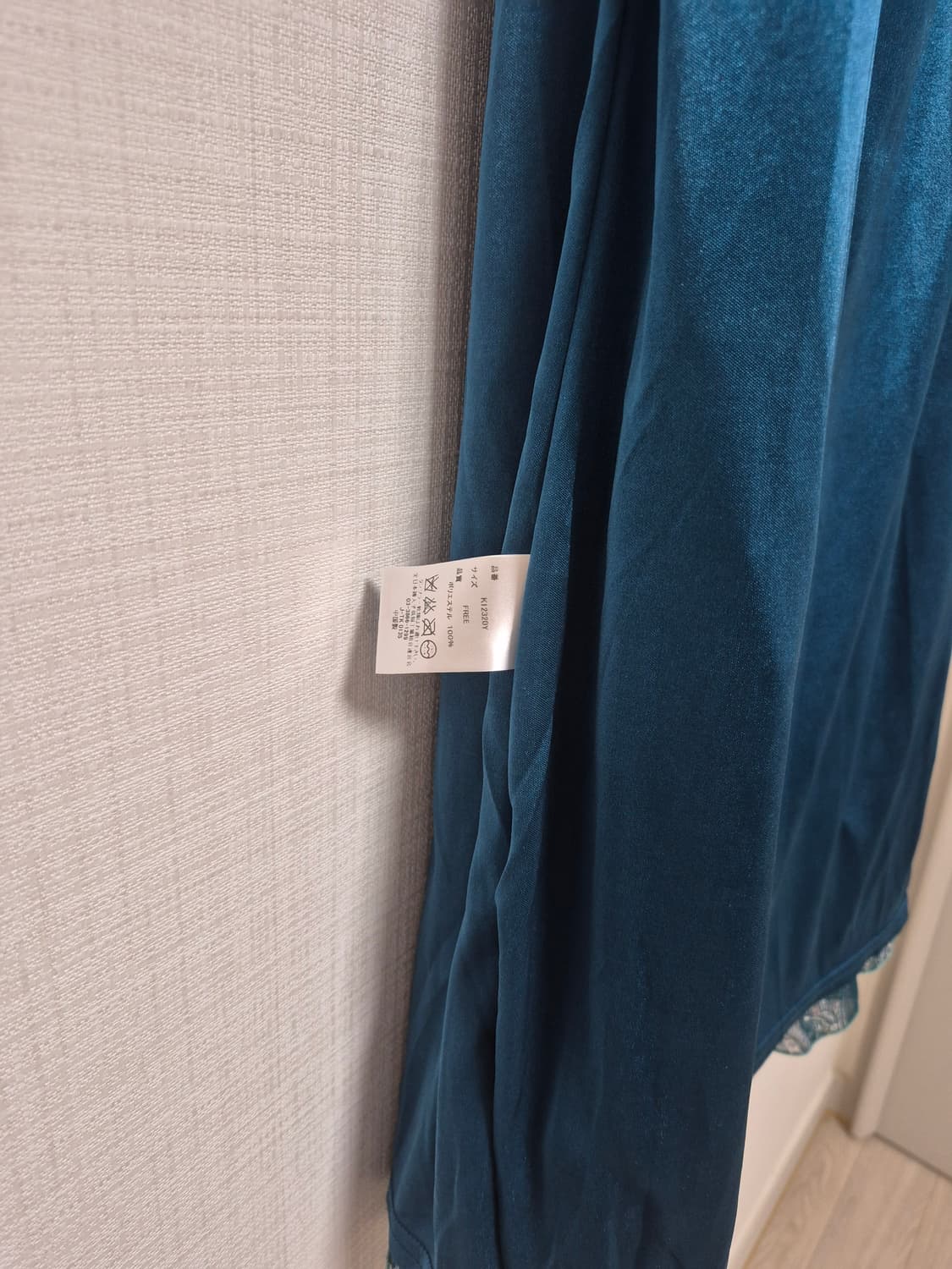 Japanese vintage 딥그린페이즐리 튜브탑원피스 상품이미지3