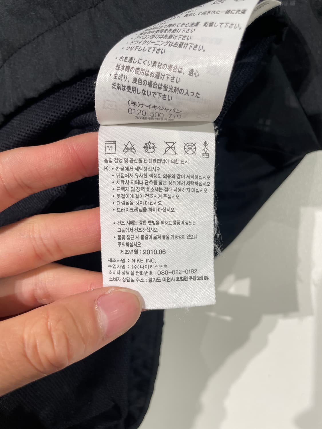 나이키 골프 블랙 디테쳐블 슬리브 스톰 핏 아노락 상품이미지9