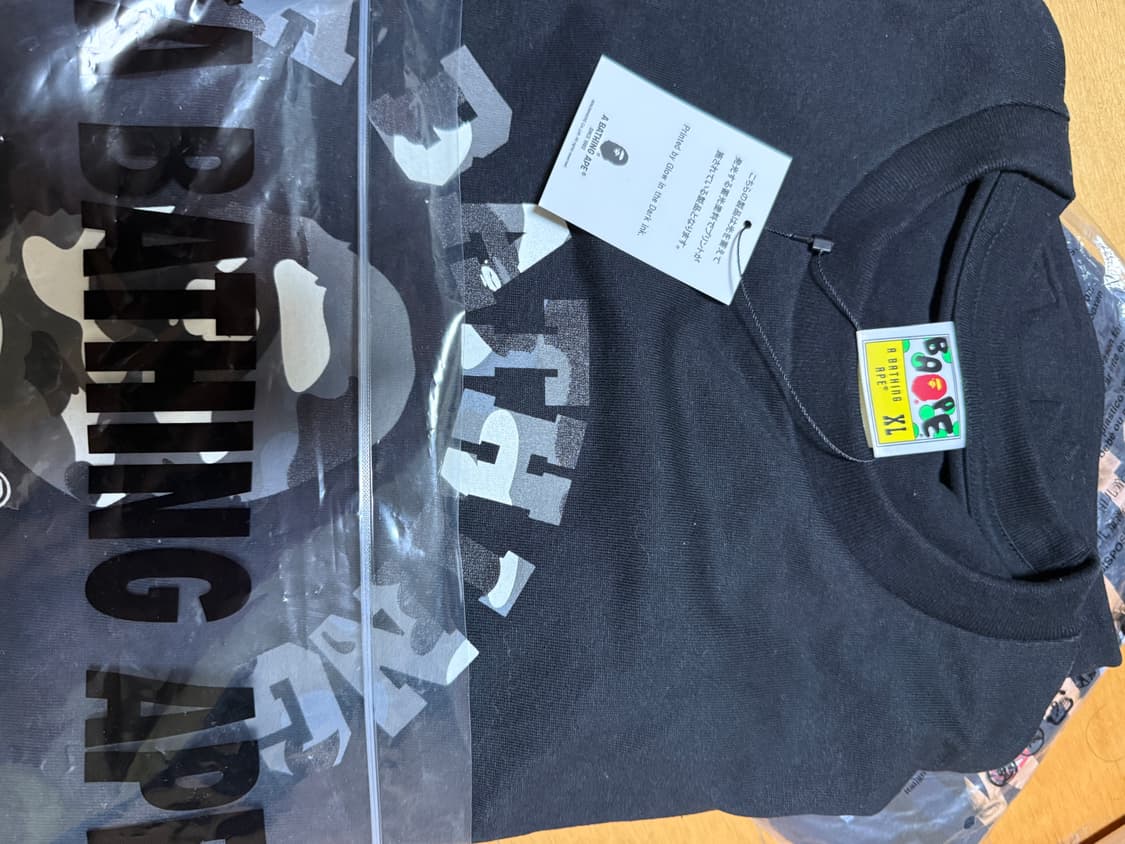 (XL)베이프 시티 카모 컬리지 롱슬리브 티셔츠 블랙 jk 상품이미지1