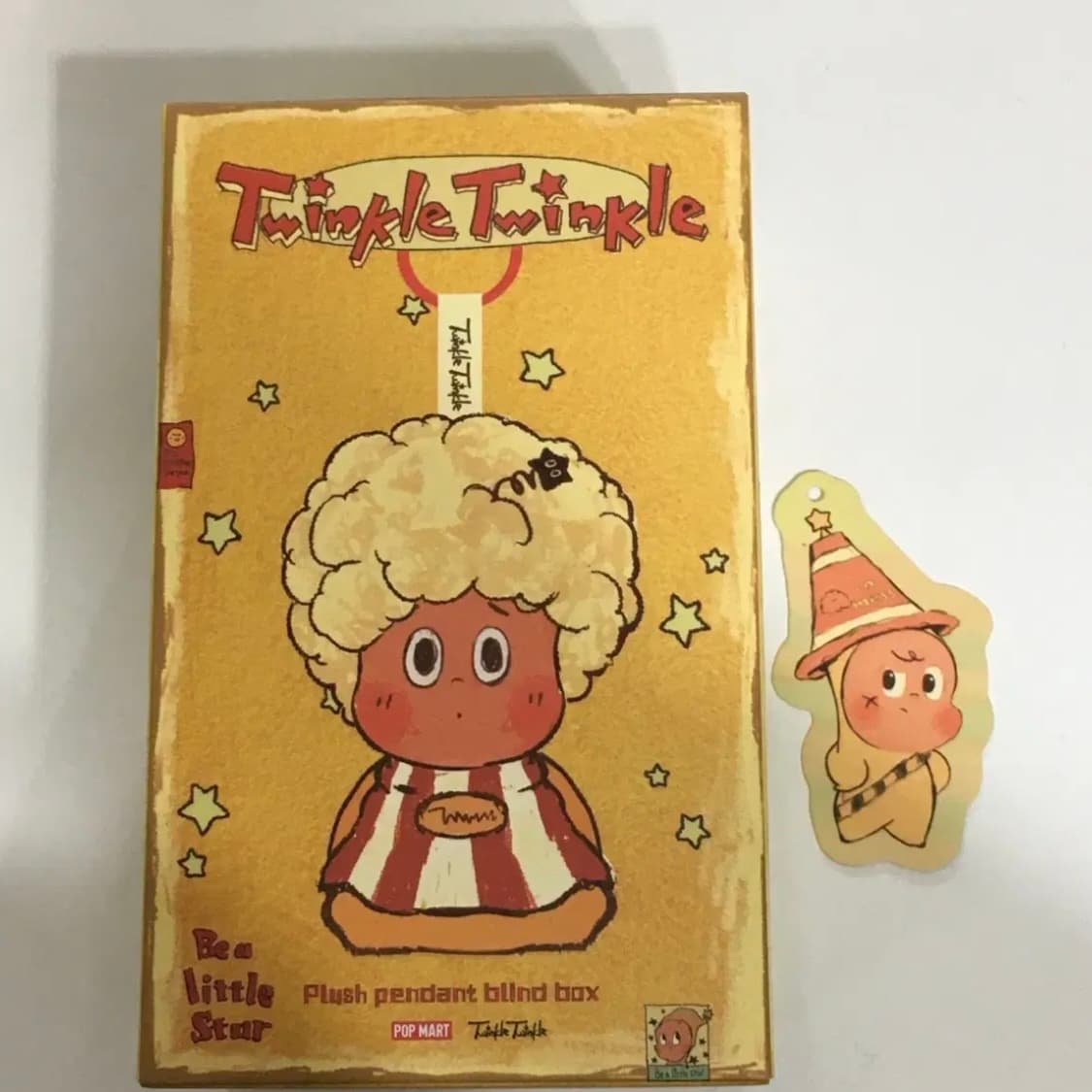 [바배/미개봉] 팝마트 작은별 반짝이는 일상 키링 - 짜증쟁이 상품이미지1