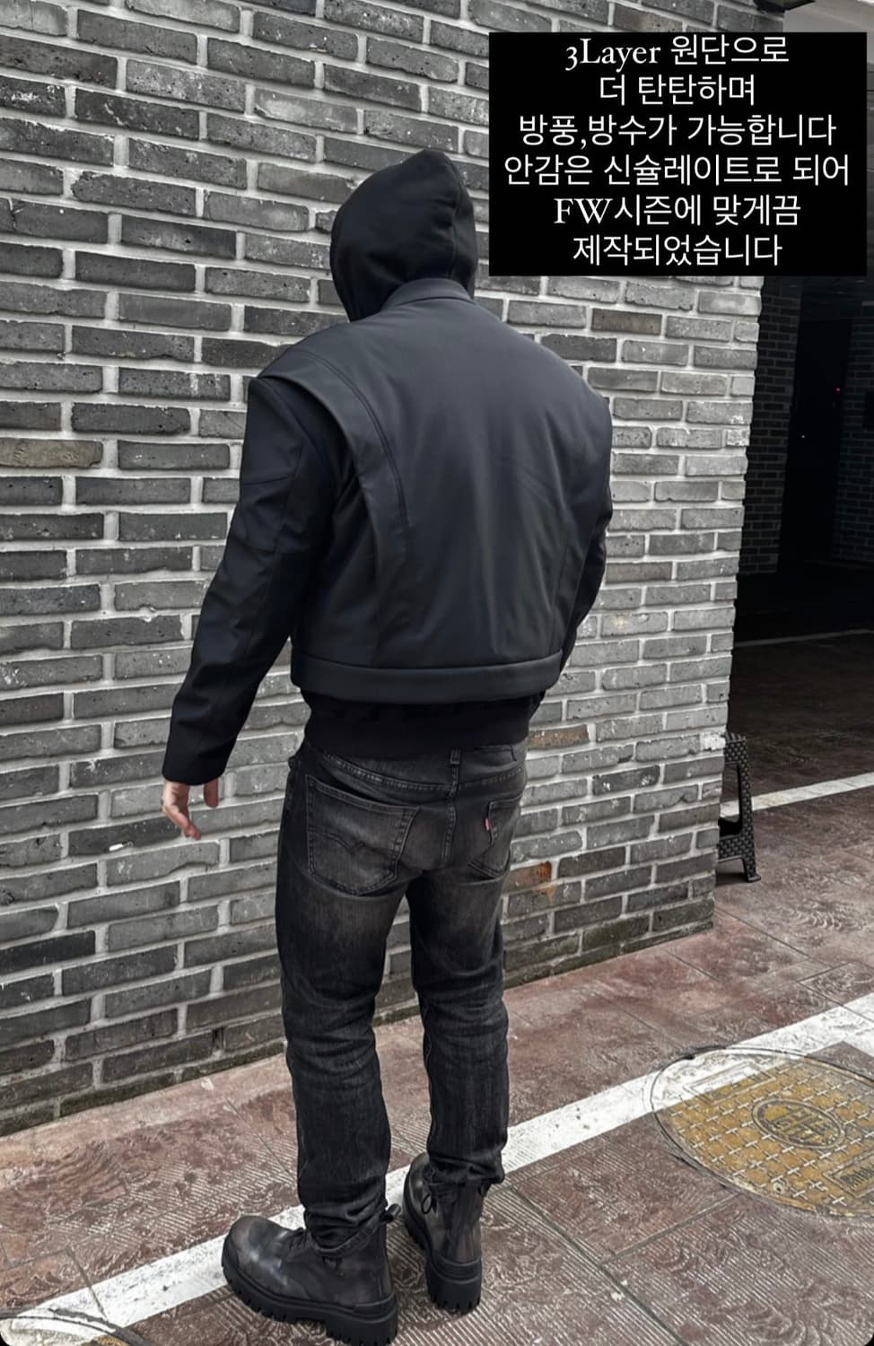 논노드 크롭 패디드 라이더 자켓 FW 상품이미지2