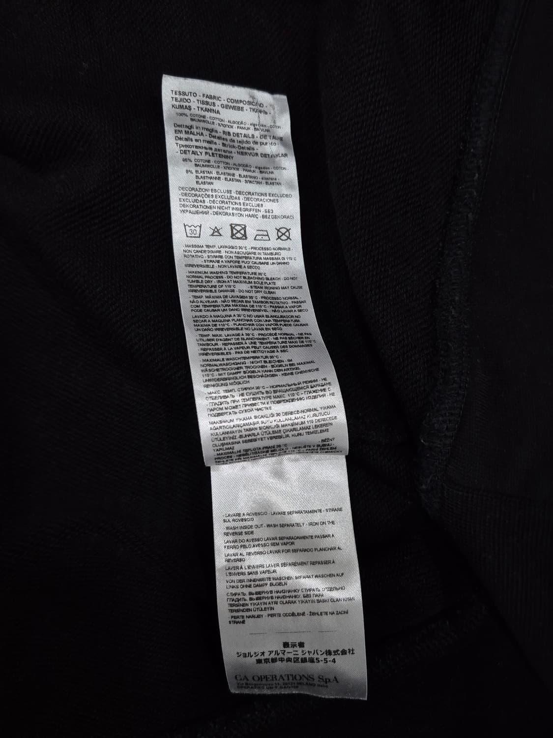 정품 아르마니 익스체인지 블랙 맨투맨 티셔츠 남성 105사이즈 상품이미지5