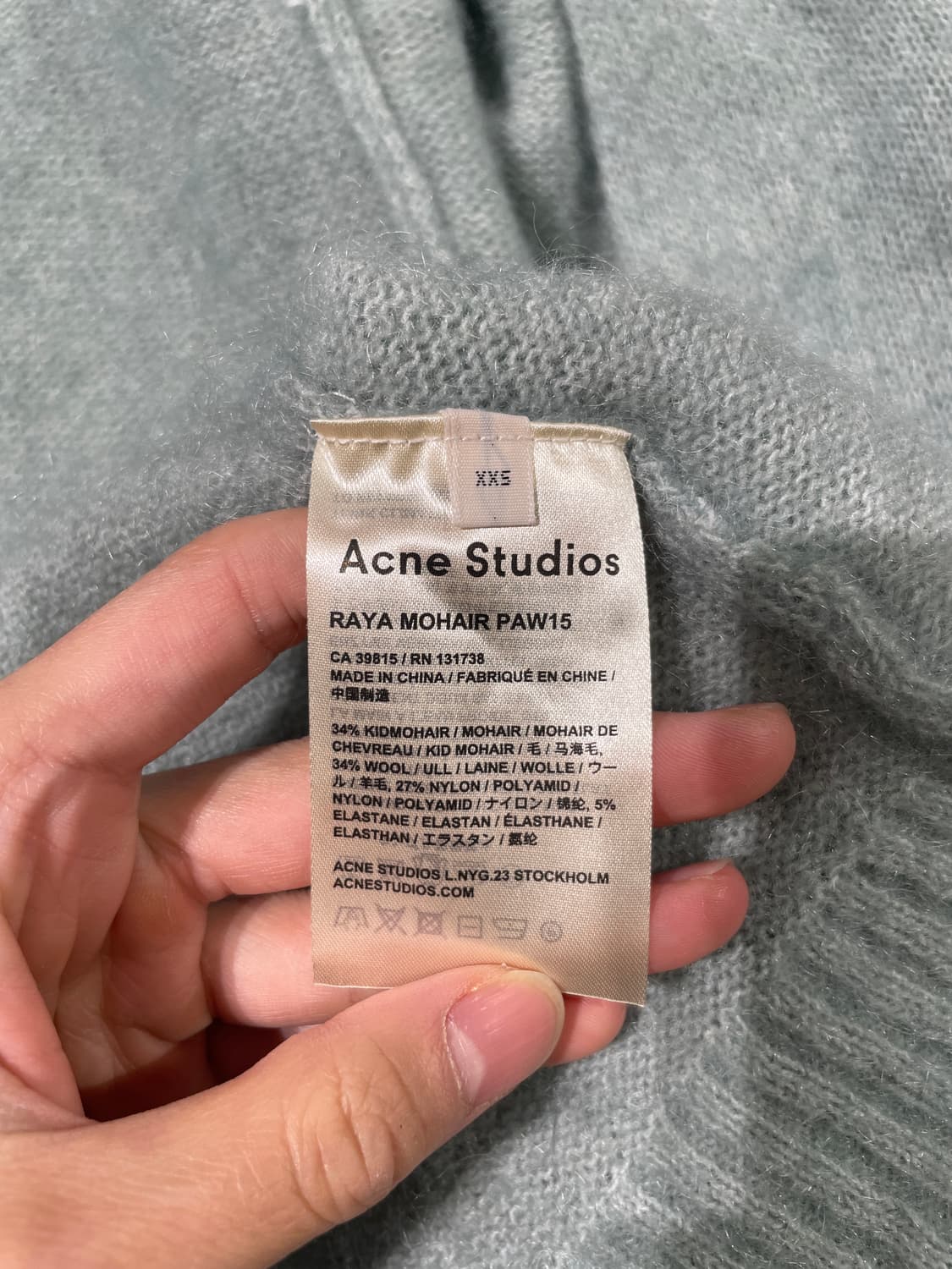 아크네 스튜디오 민트 라야 모헤어 오픈 롱 가디건 상품이미지8