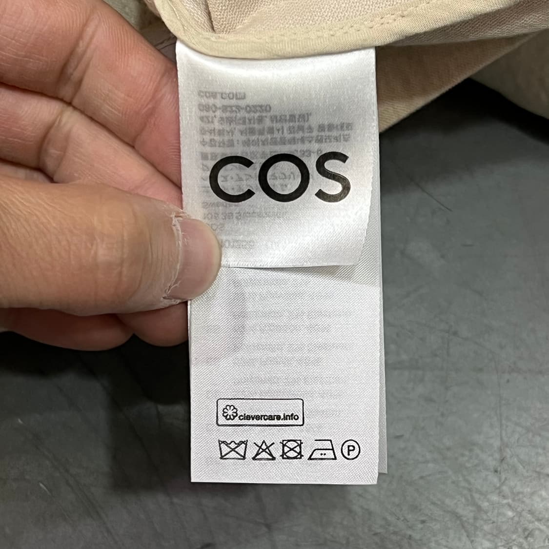  코스 크롭 집업 자켓 y16358 상품이미지6