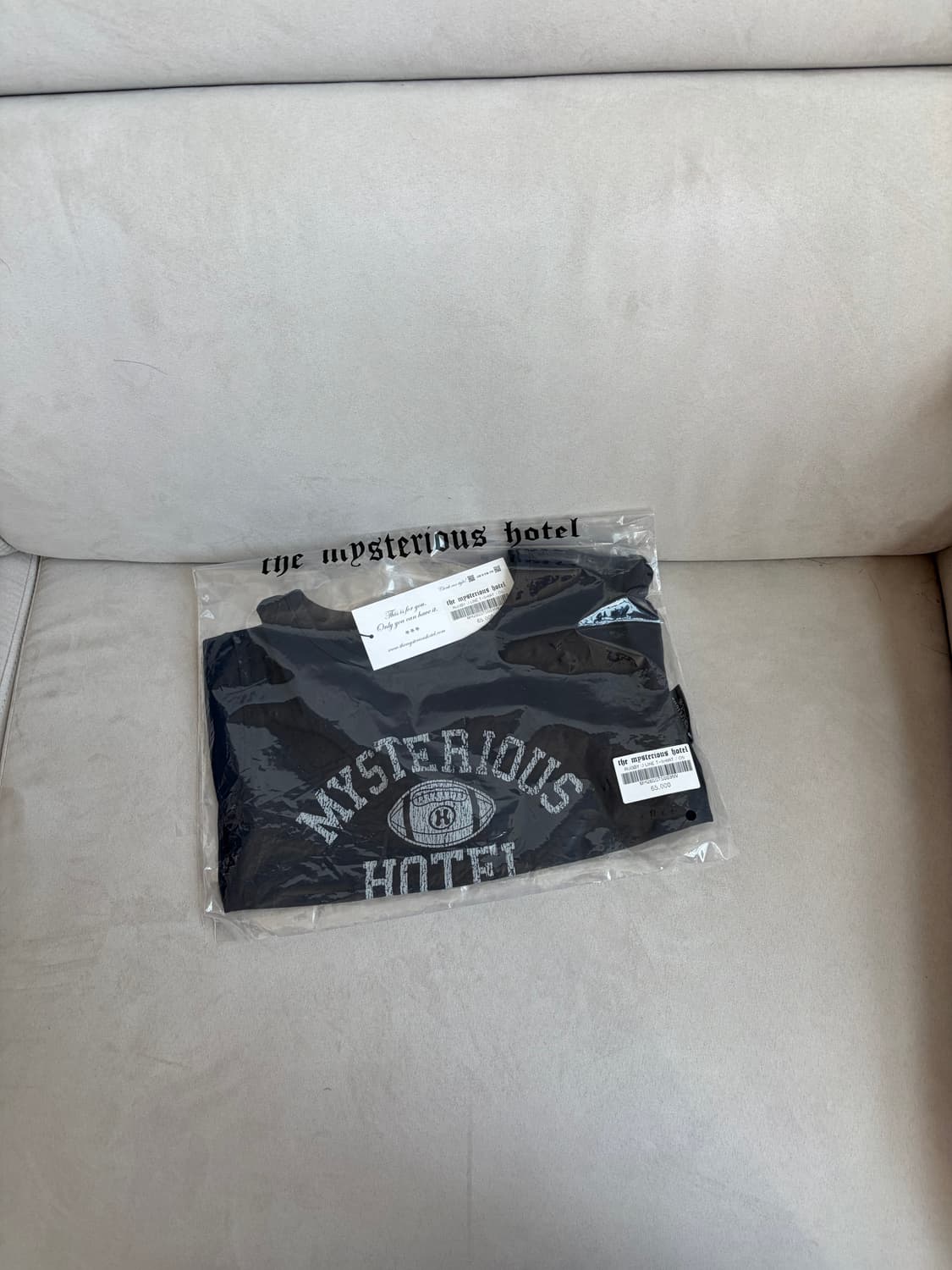 미스테리어스호텔 크롭 반팔 티셔츠 (새상품) 정가: 6.5만 상품이미지2