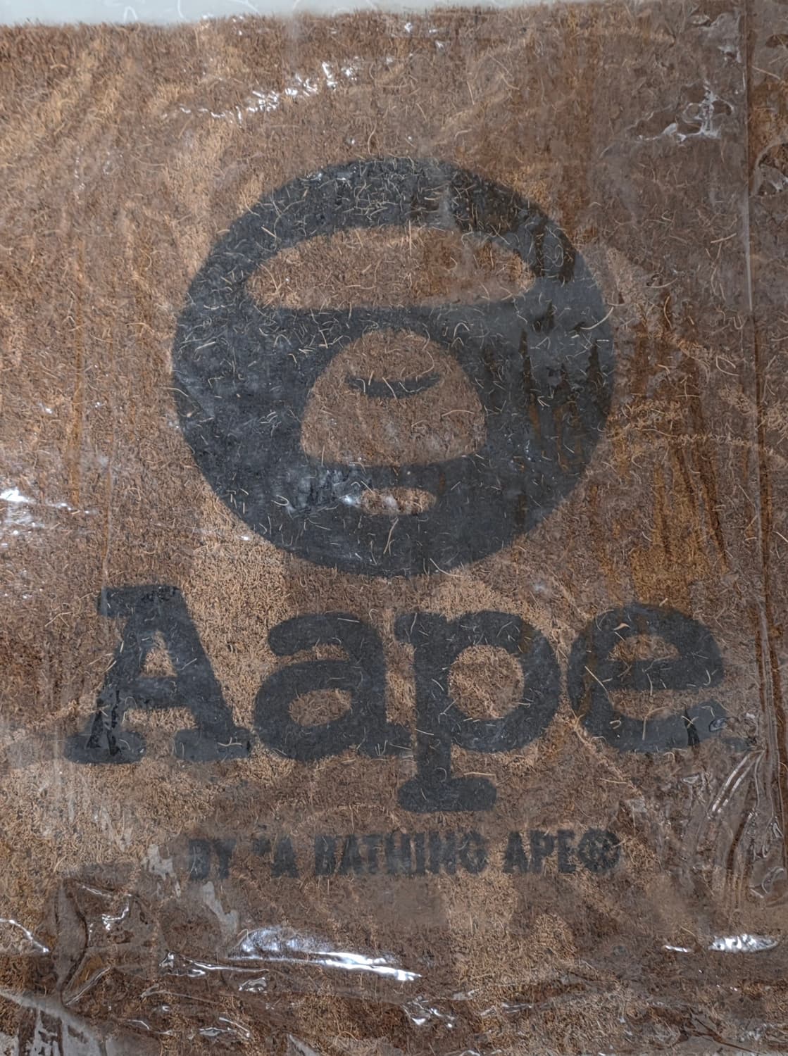 에이프 러그 상품이미지4