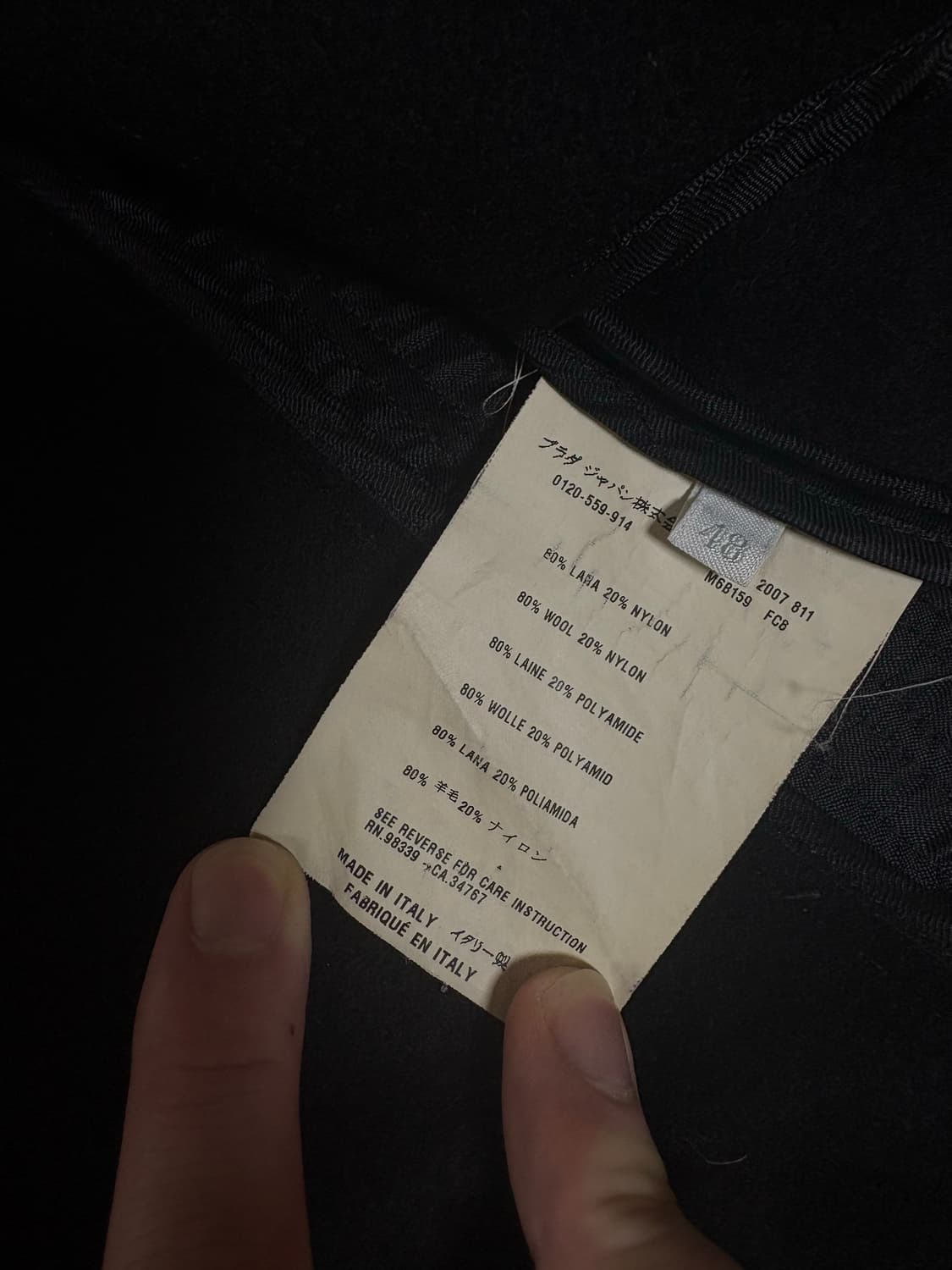 miu miu double breasted coat 상품이미지3