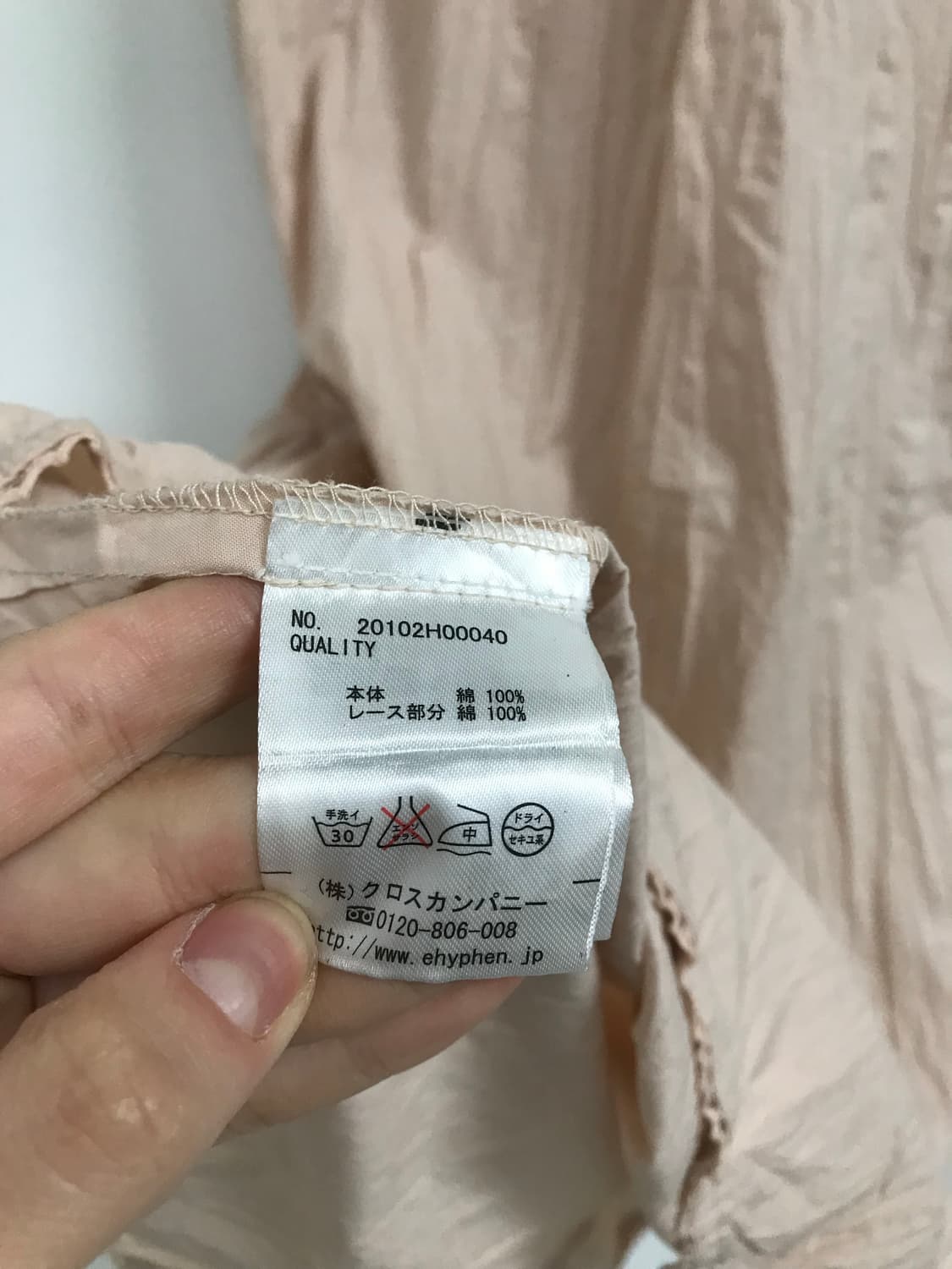 빈티지 플리츠 포켓 원피스 상품이미지7