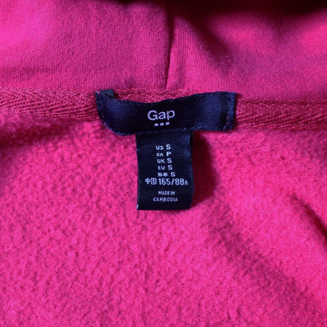 GAP 갭 핑크 기모 후드집업 상품이미지4