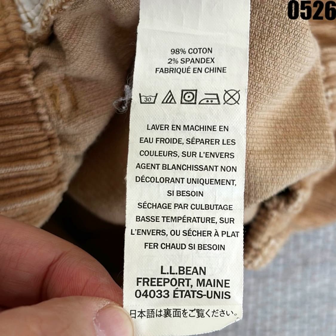 L.L.Bean 오리지널 핏 치노 팬츠 8 0526 상품이미지5