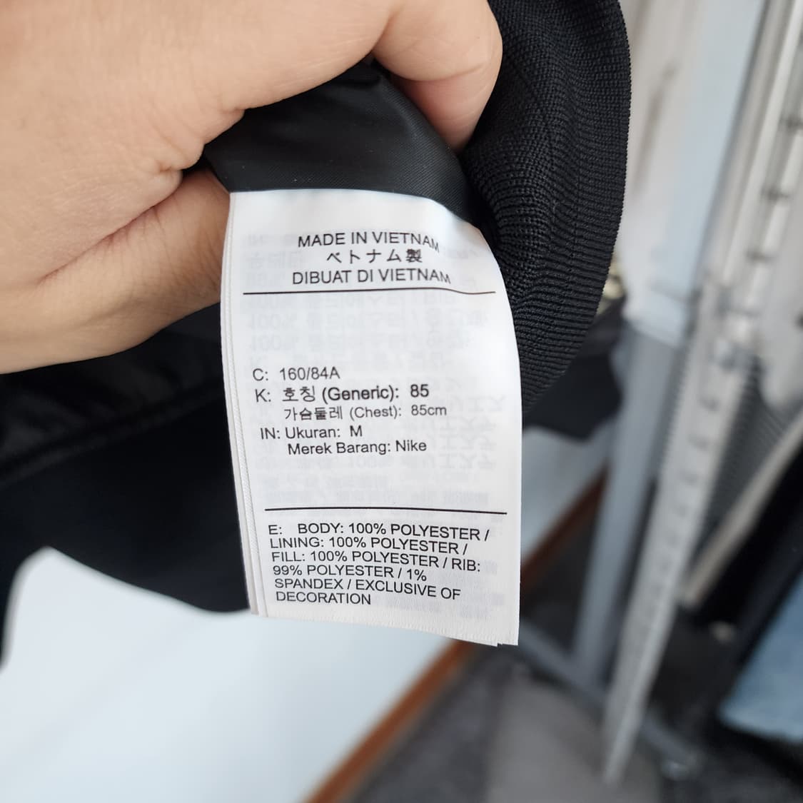 나이키 체인 블랙 봄버 자켓 상품이미지4