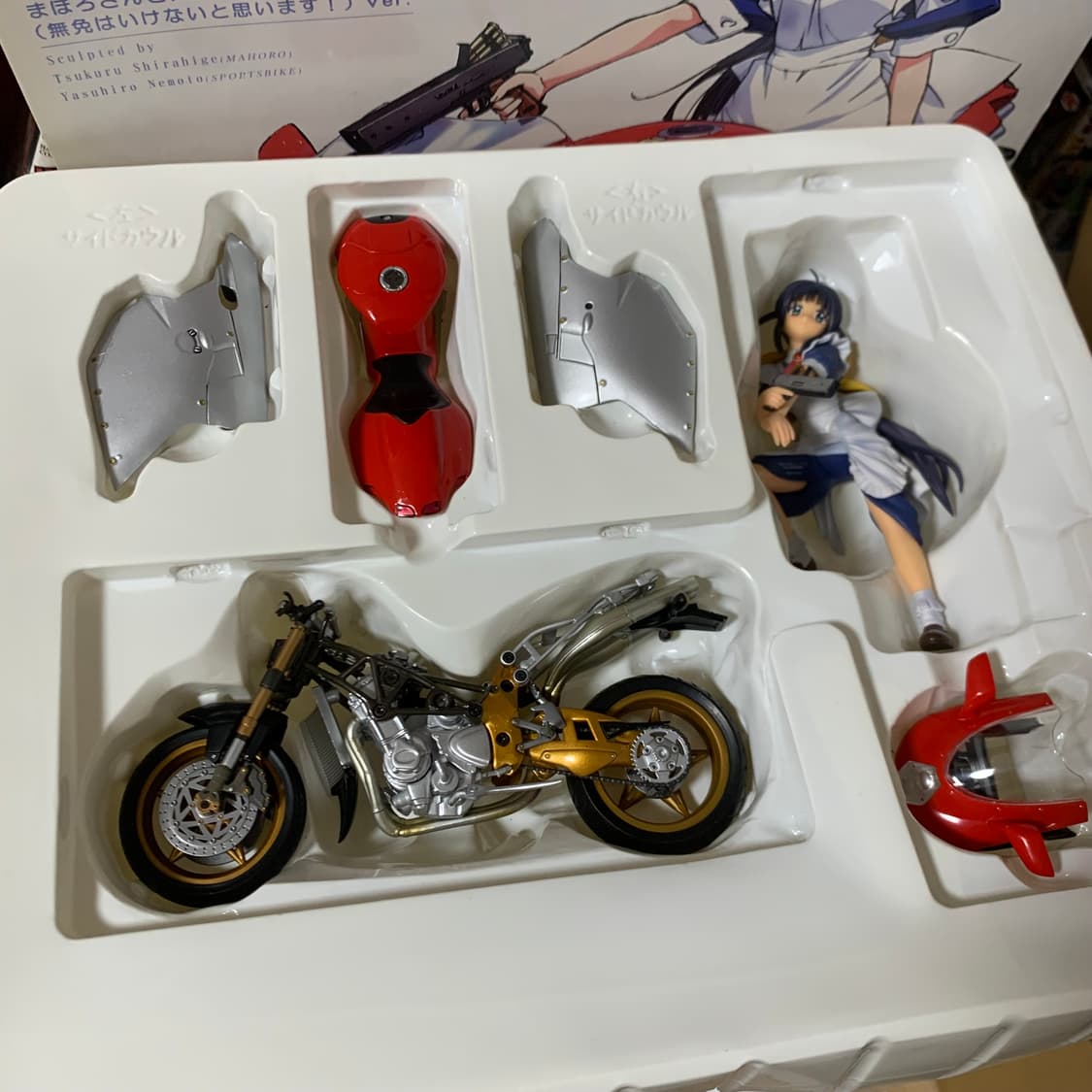 마호로매틱 1/12 마호로상 스포츠바이크 피규어 상품이미지8