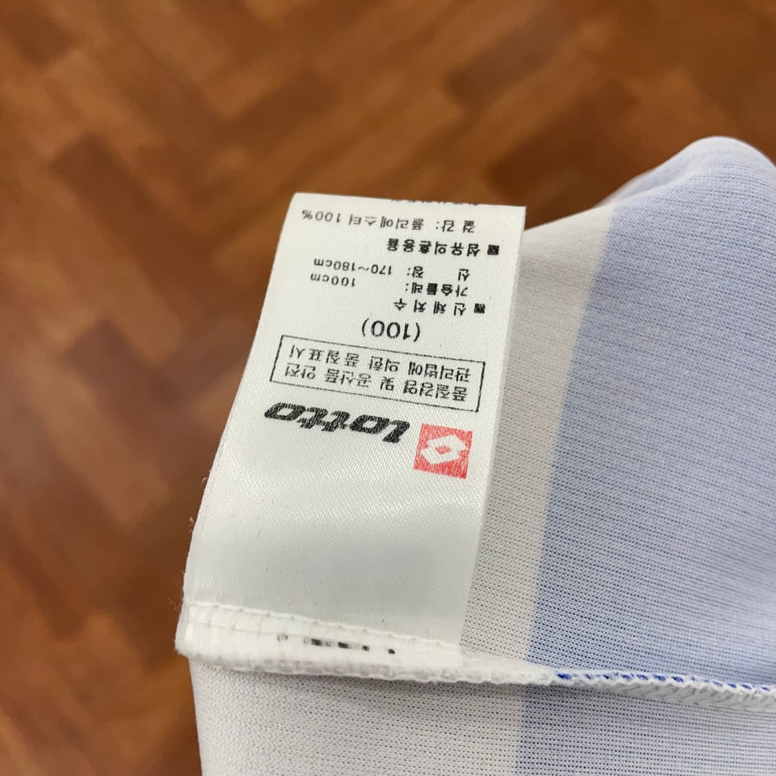 QPR  박지성 싸인 프린팅 유니폼 상품이미지3