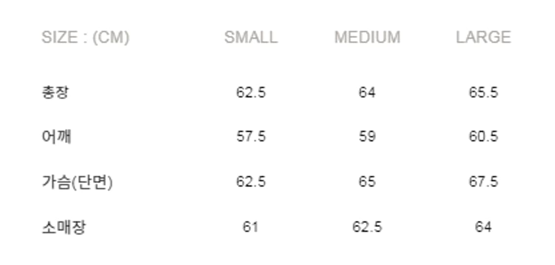 언어펙티드 퀼티드 블루종 라지 상품이미지3
