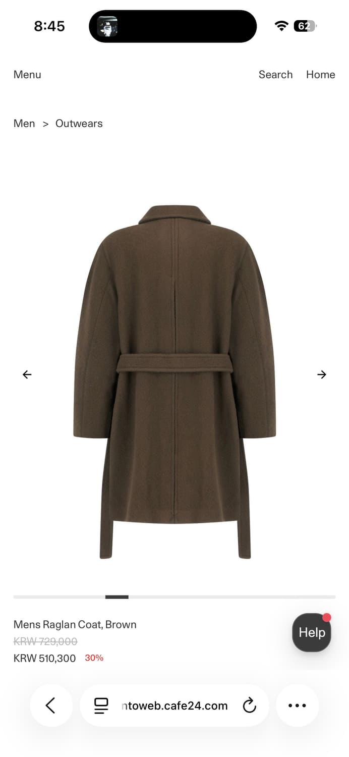 [M] 아모멘토 래글런 하프코트 브라운 상품이미지7