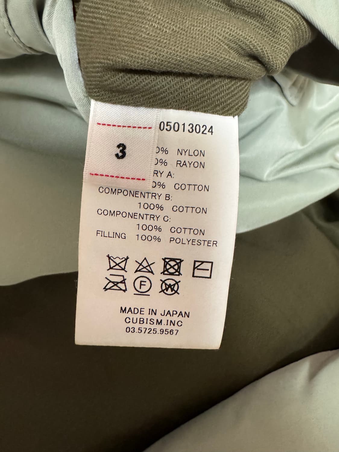 [3] visvim 20SS 아이리스 lt.green 상품이미지4