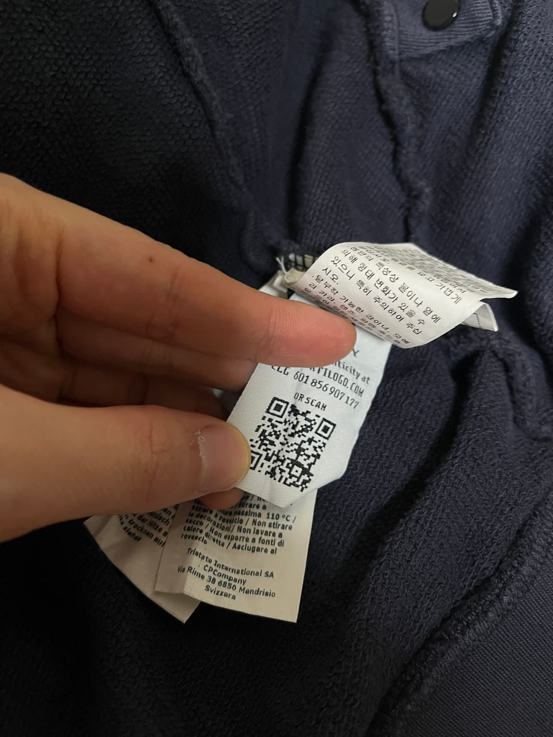 C.P. Company 렌즈 후드 집업 105 상품이미지3