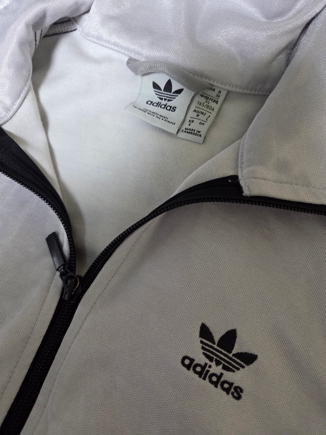 아디다스 희귀 실버크롭집업져지 상품이미지2