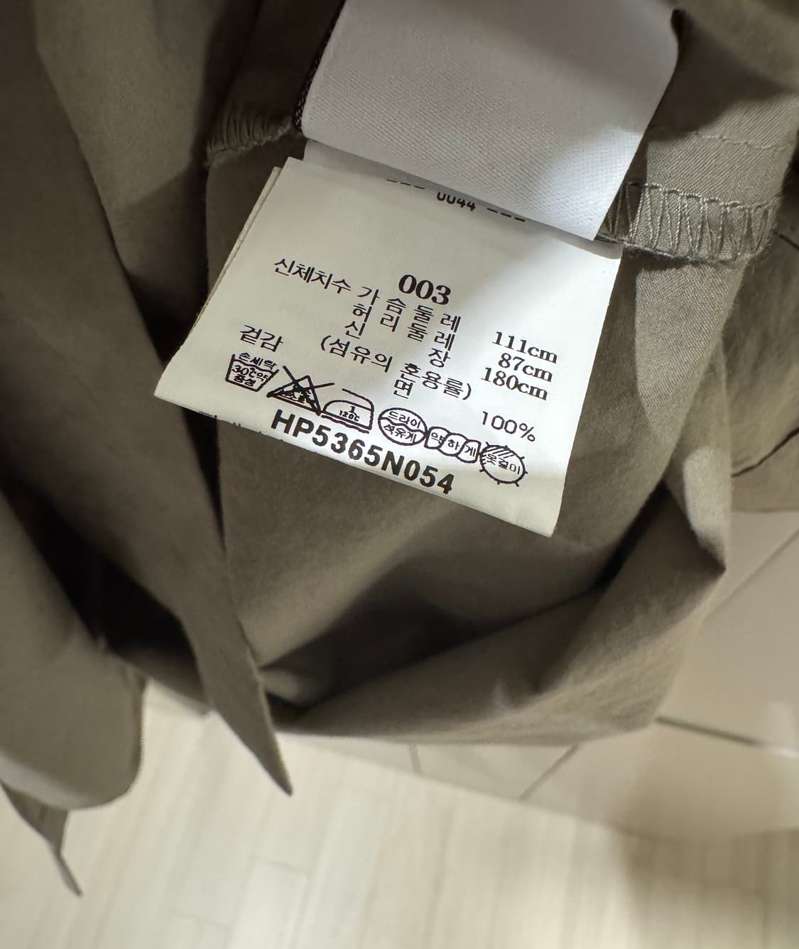 옴므플리세 스팀라인 셔츠 3 상품이미지4