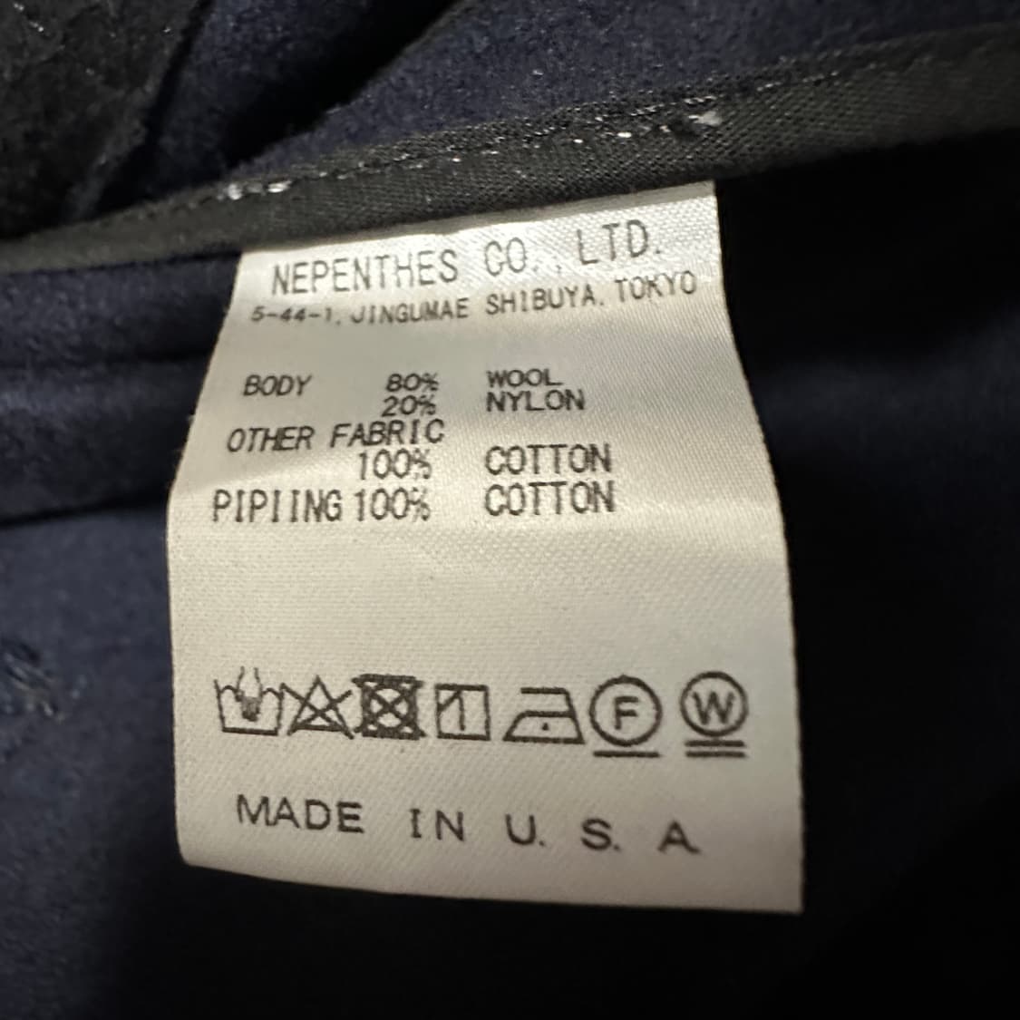 AIE nepenthes usa made jacket 상품이미지4