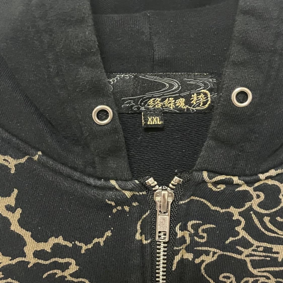 카라쿠리 타마시 구미호 후드집업 상품이미지3