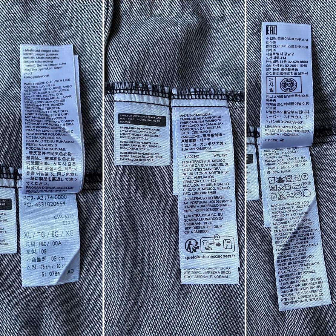 LEVI'S TYPE I BIG E DENIM TRUCKER JACKET 상품이미지7