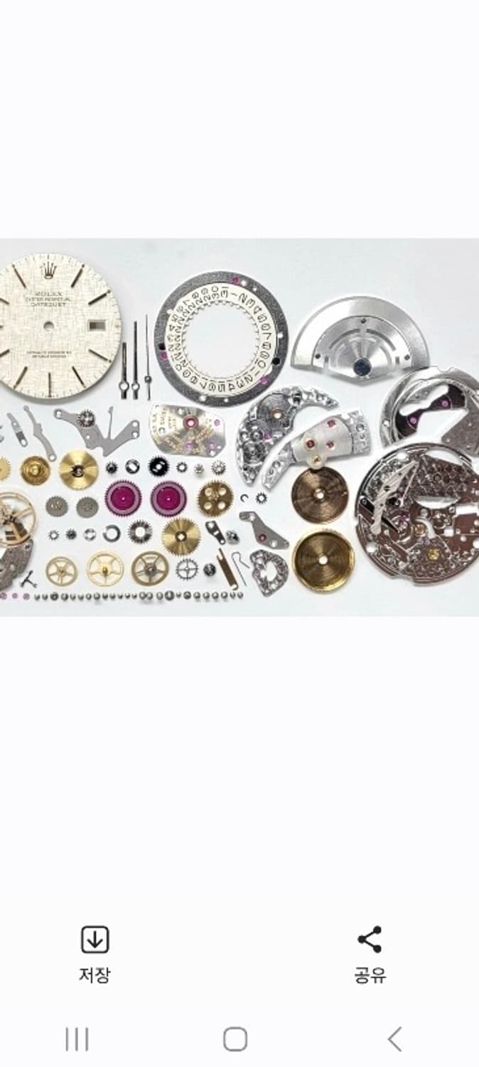 Rolex Datejust 데이저스트 16014 (1984) 상품이미지2